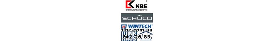 Окна