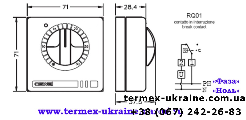 Cewal rq30 схема подключения